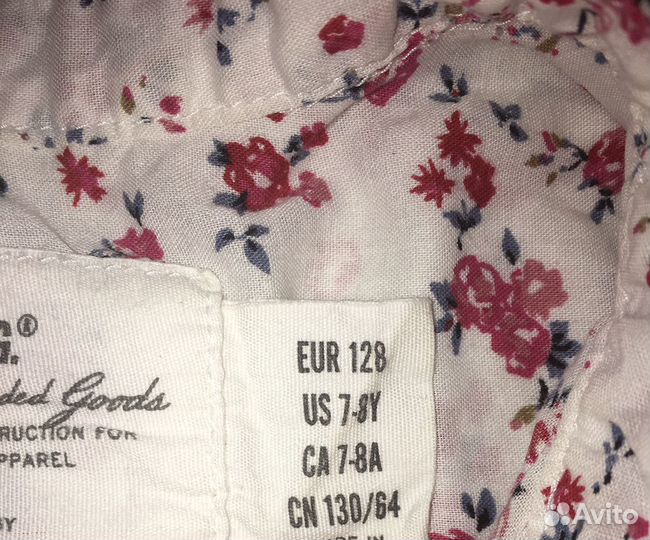 Рубашка на 7-8 лет