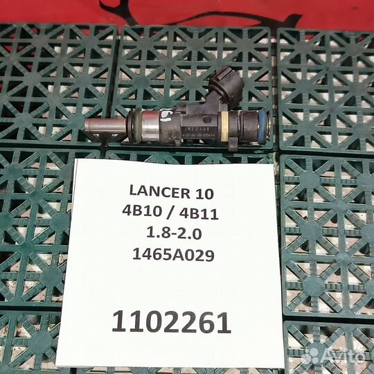 Форсунка топливная Mitsubishi Lancer 10 1.8-2.0