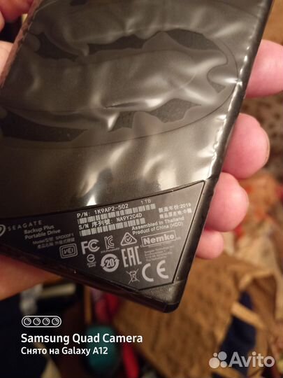 Внешний жёсткий диск seagate 1 тв