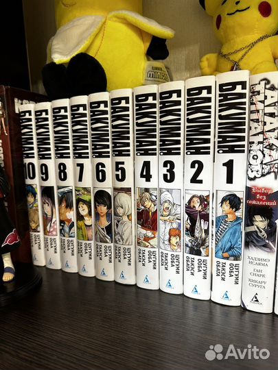 Манга (читать описание)