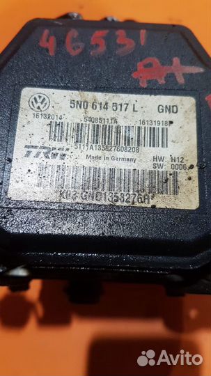 Блок ABS на VW Tiguan