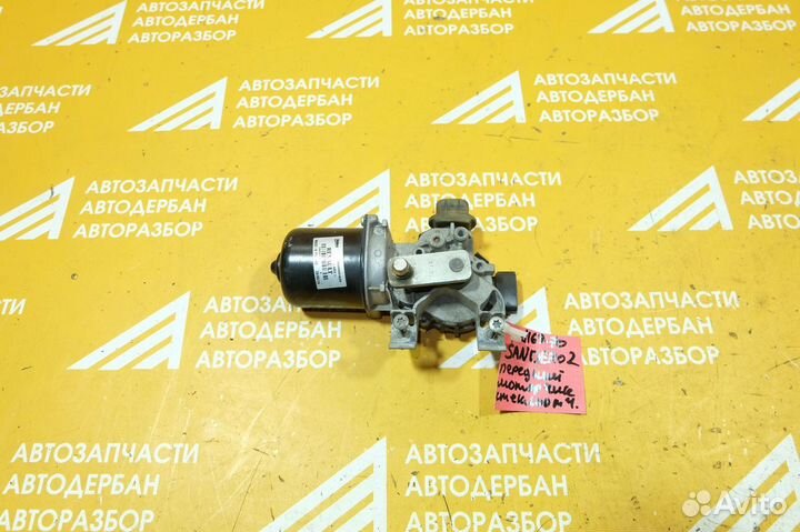 Моторчик стеклоочистителя перед Renault Sandero