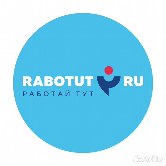 Мобильный мерчендайзер (г. Москва)