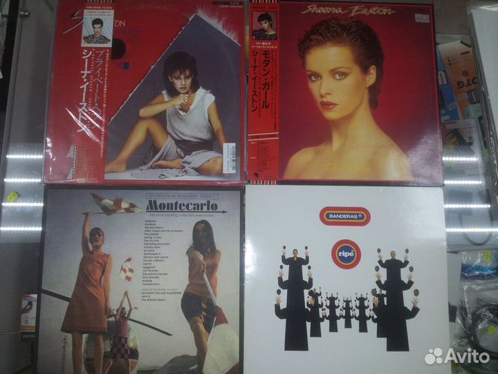 Фирменный винил