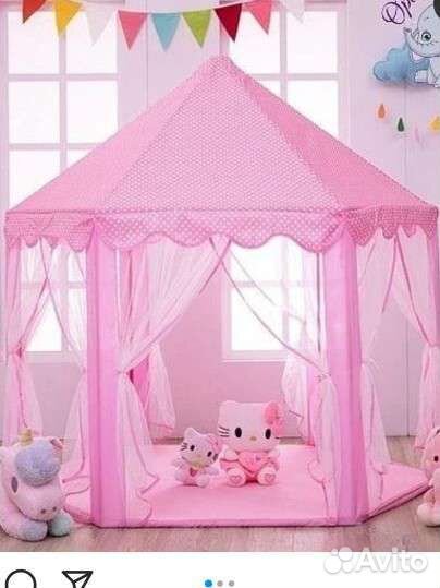 Детская палатка