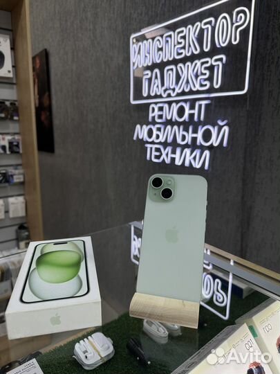 iPhone 15, 256 ГБ