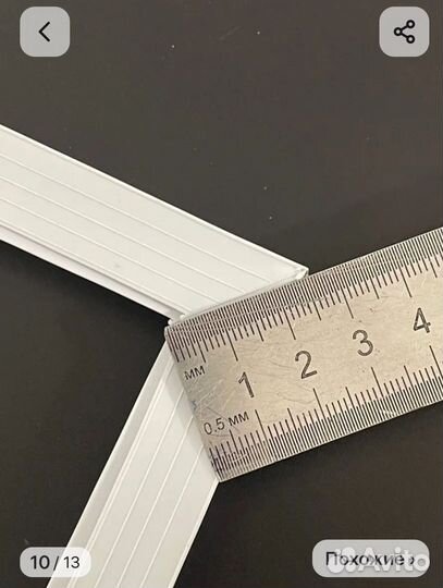 Уплотнитель для морозильной камеры. Бирюса