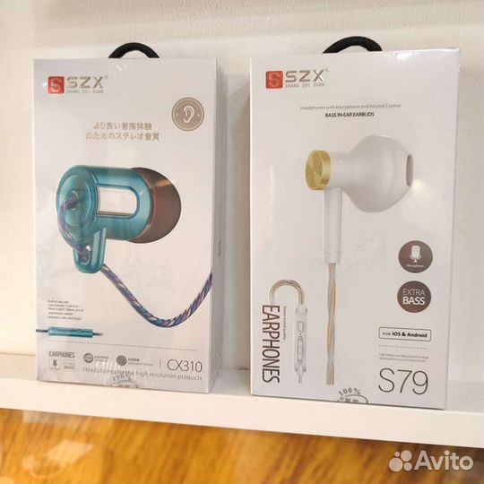 Наушники с активным шумоподавлением