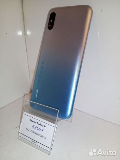 Xiaomi Redmi 9A, 2/32 ГБ