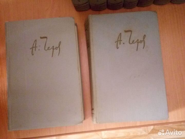 Собрание сочинений (Русская классика и поэзия)