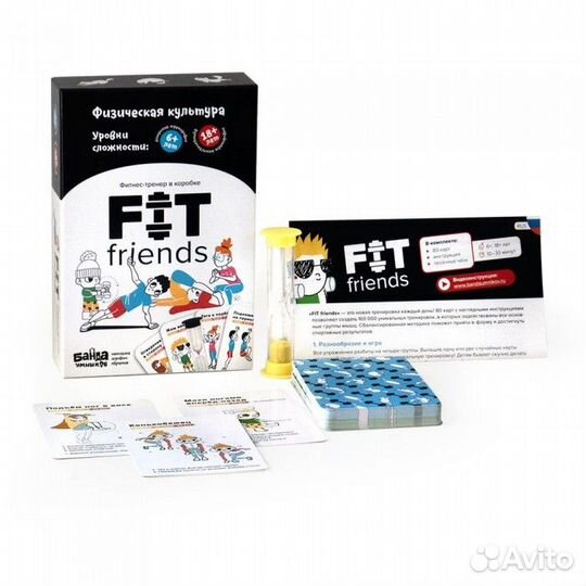 Настольная игра Fit friends