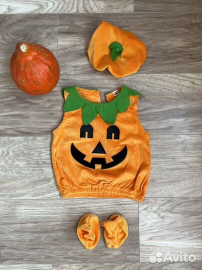 Костюм Хэллуин детский 80