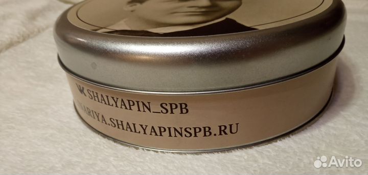 Металлическая коробка 