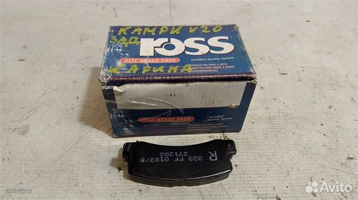 Колодки тормозные задние дисковые км-т Toyota Cam