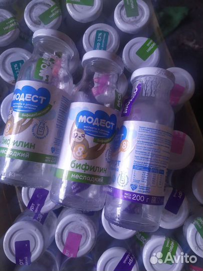 Баночки200 гр