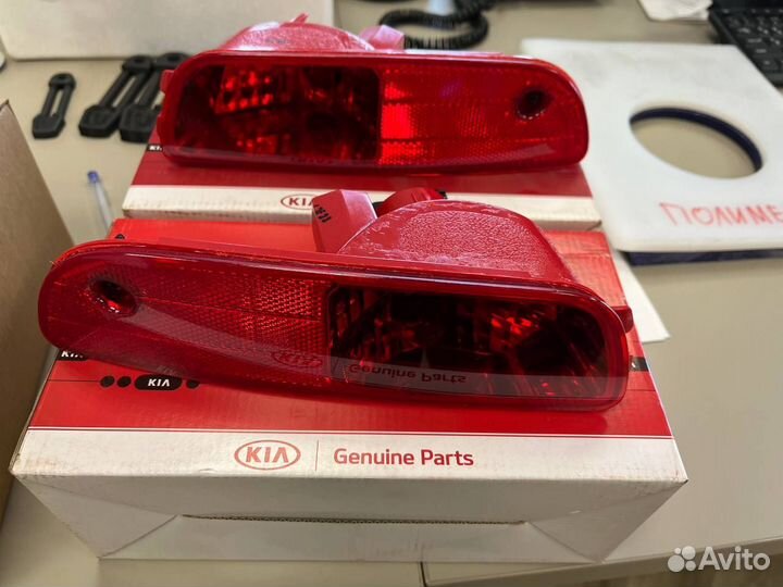 Фонари противотуманные Kia Sorento 2 2009-2012 г