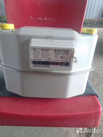 Газовый счётчик, бу