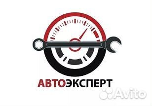 Автоподбор