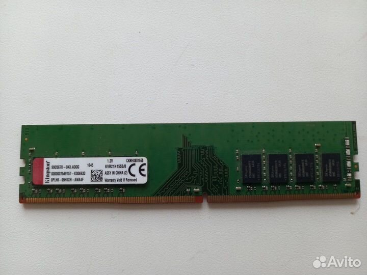 DDR2, DDR4