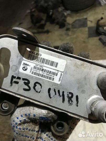 Теплообменник масляный BMW F30 n55 335