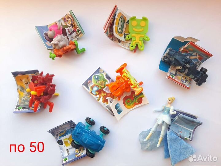 Kinder игрушки обмен