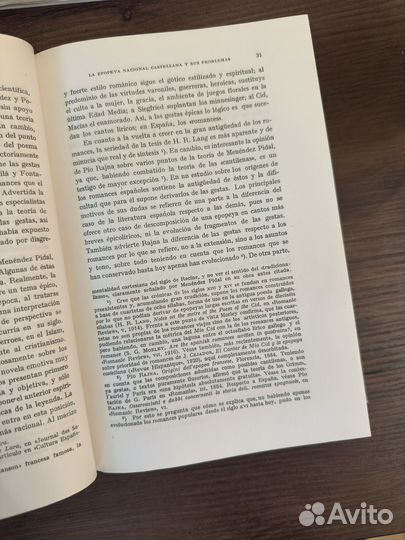 Книга Historia de la Literatura Espanola