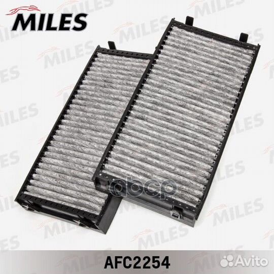 Фильтр салона BMW X5 (E70) /X6 (E71) угольный (у