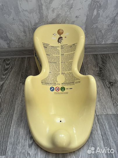 Горка для купания