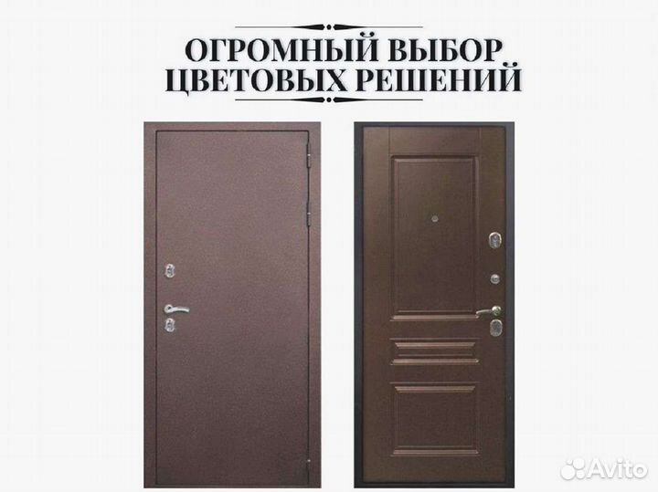 Входная дверь REX Термо-м алмон 28