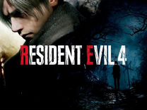 Resident Evil 4 Remake PS4/PS5