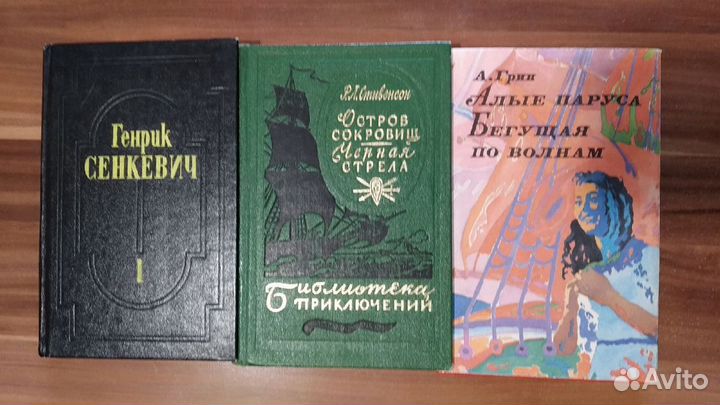 Детективы. Фэнтези. О кошках