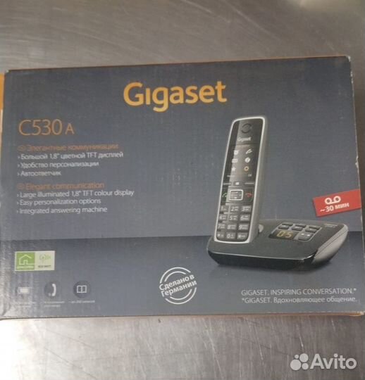 Телефон IP Gigaset C530A черный