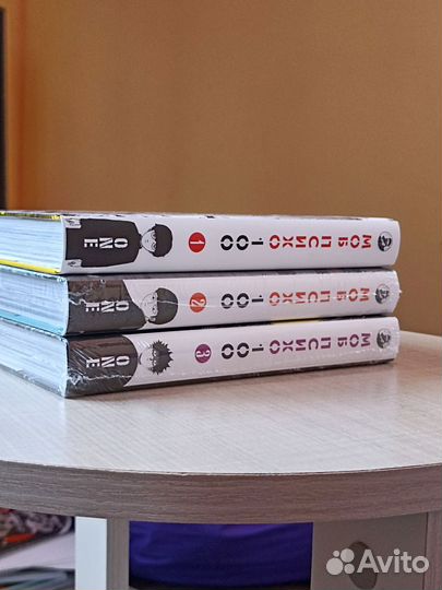 Манга Моб Психо 100. 3 книги