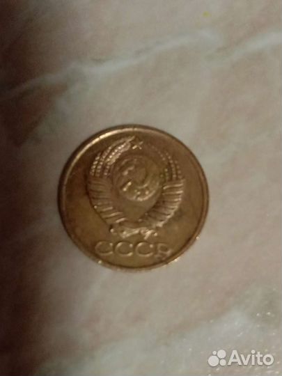 Монеты СССР