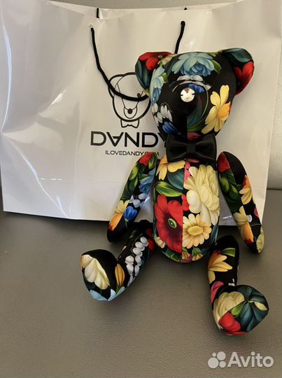 Подарок девушке