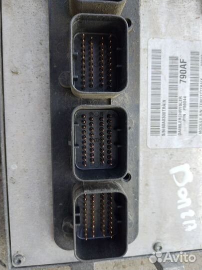 Мозги (эбу) Волга крайслер 2.4