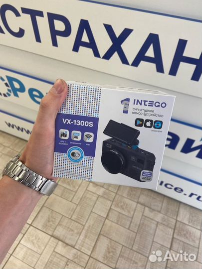 Видеорегистратор с антирадаром intego VX 1300S 4K