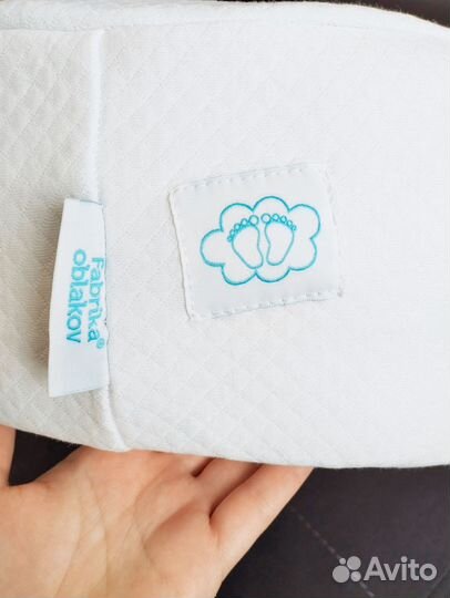 Кокон Зевушка