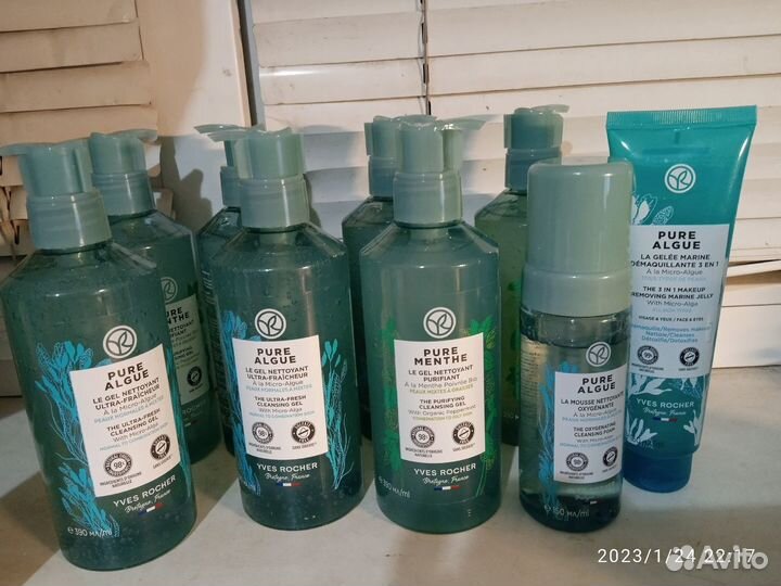 Гели для умывания,Средства Демакияж от Yves Rocher