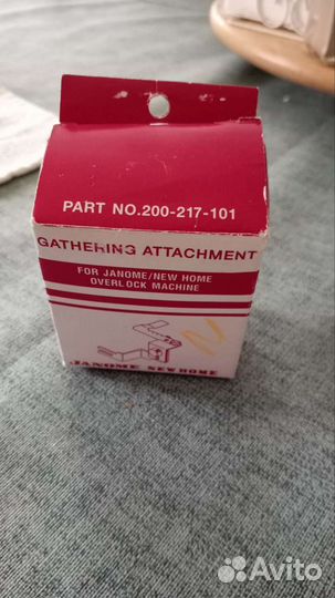 Лапка janome для швейной машины