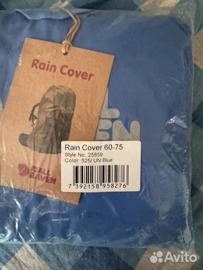 Чехол на рюкзак Fjallraven