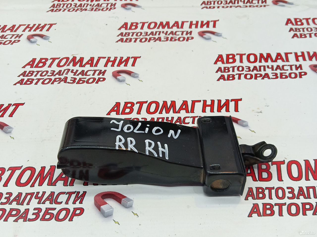 Ограничитель двери задней правой Хавал Джолион