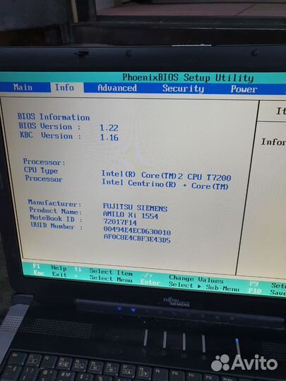 Ноутбук fujitsu siemens