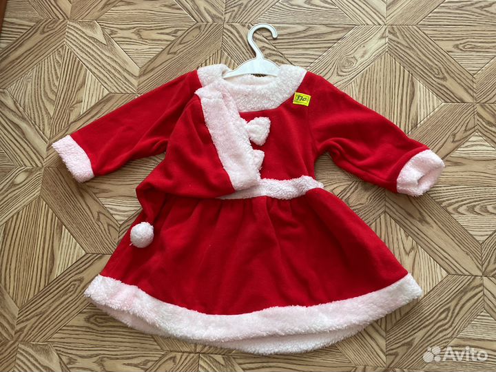Новогодний костюм 92