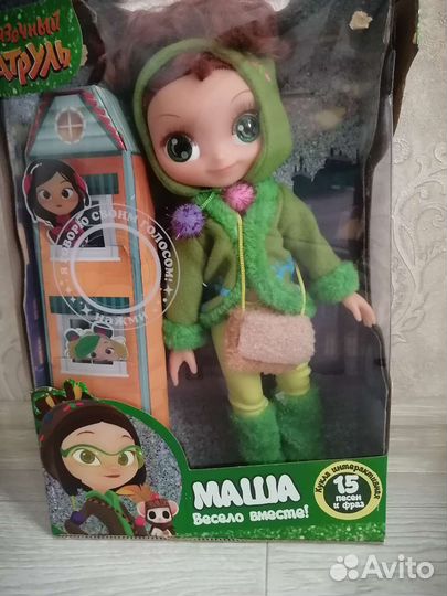 Кукла сказочный патруль аленка