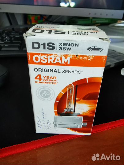 Лампа ксенон d1s osram 35w PK32d-2 66140