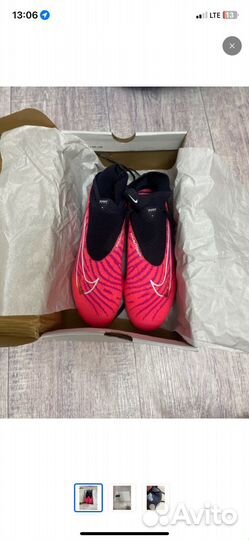 Бутсы nike phantom gx
