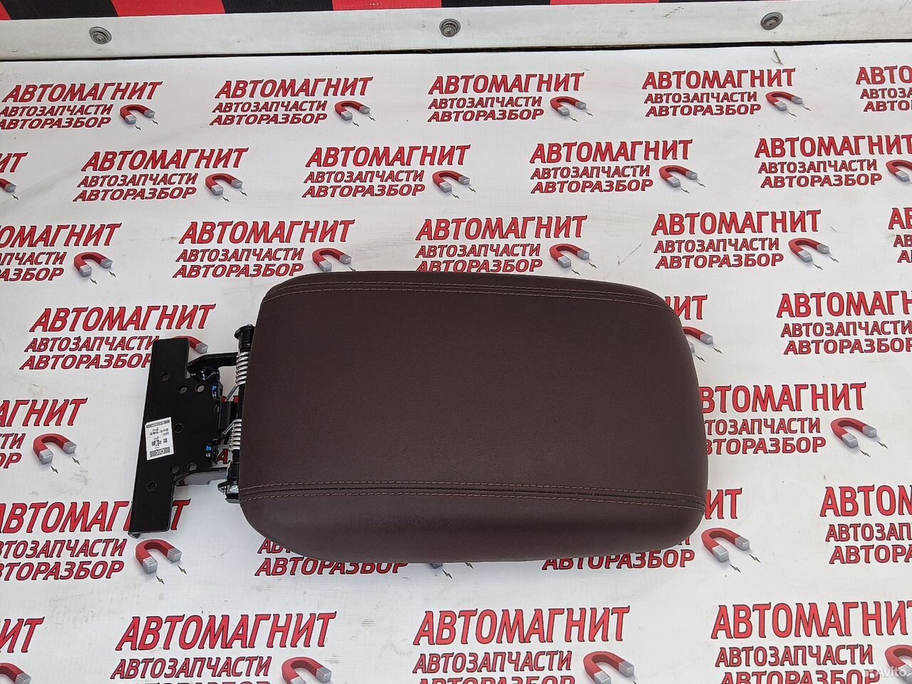 Подлокотник Хендай Санта Фе 4 TM 18-22г.в