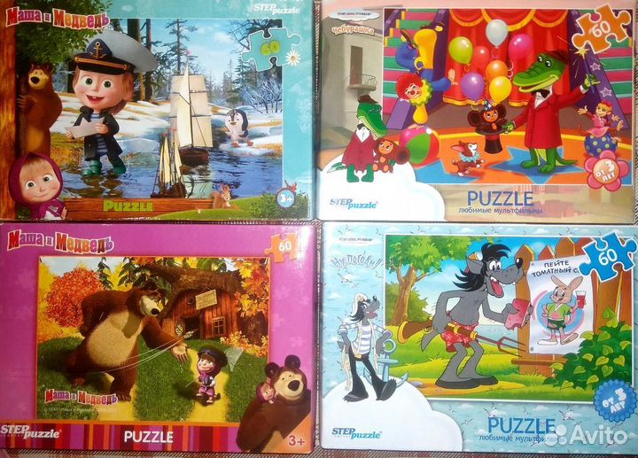 Пазлы крупные 60 деталей