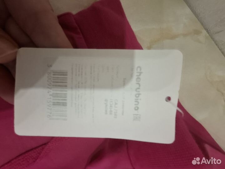 Трикотажные брюки Cherubino